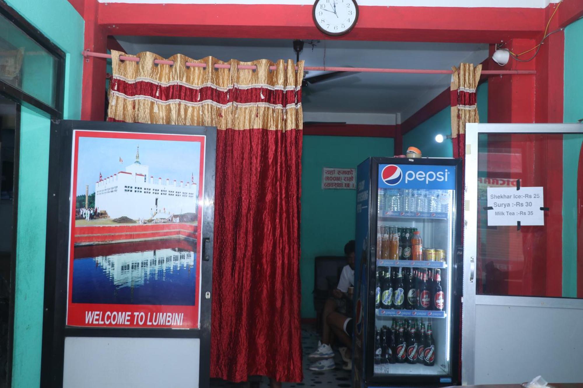 Punjabi Dhaba Lodge & Restaurant Rummindei Esterno foto